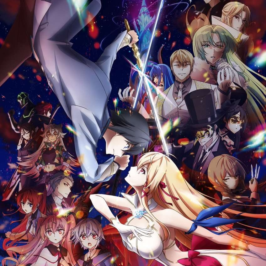 Cover album Opening Kimi to Boku no Saigo no Senjou, Aruiwa Sekai ga Hajimaru Seisen 2nd Season dari AliA di Matikiri