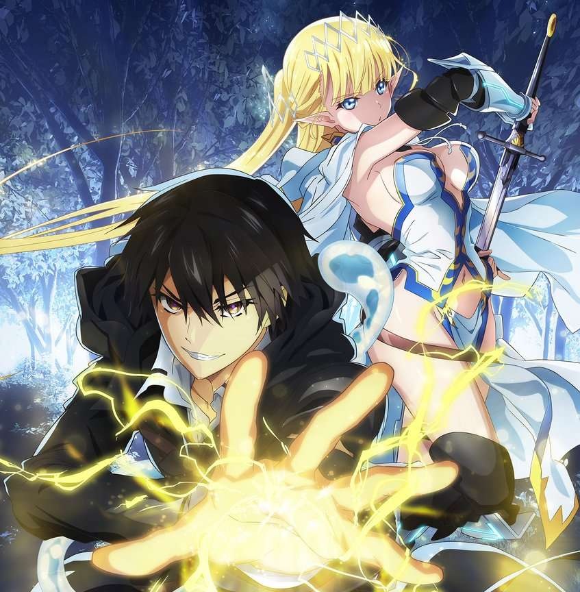 Cover album Ending Hazurewaku no “Joutai Ijou Skill“ de Saikyou ni Natta Ore ga Subete wo Juurin suru made dari Hakubi di Matikiri