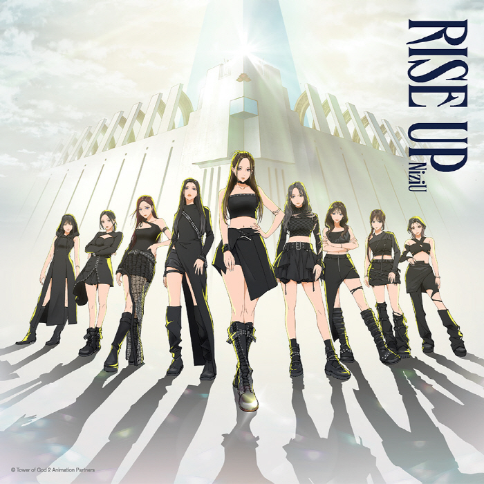 Cover album Ending Tower of god Season 2∶ Ouji no Kikan dari NiziU di Matikiri