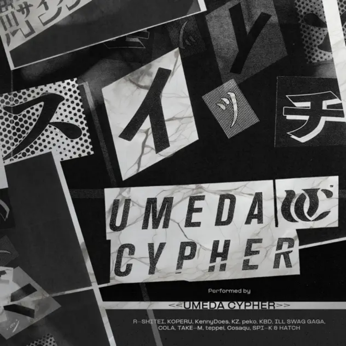 Cover album Opening 2 The Fable dari Umedacypher di Matikiri
