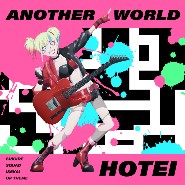 Cover album Opening Isekai Suicide Squad dari Tomoyasu Hotei di Matikiri
