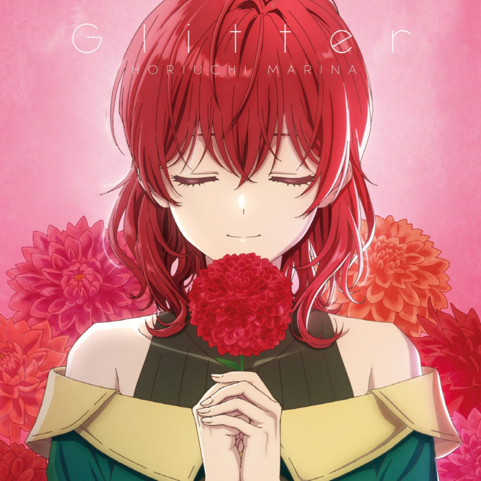Cover album Ending Madougushi Dahliya wa Utsumukanai dari Marina Horiuchi di Matikiri