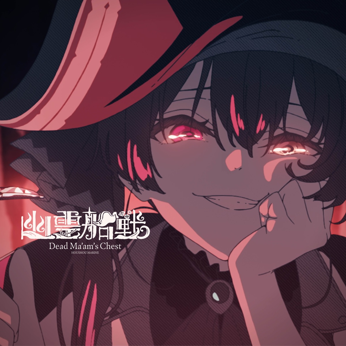Cover album Theme Song hololive IDOL PROJECT dari Houshou Marine di Matikiri