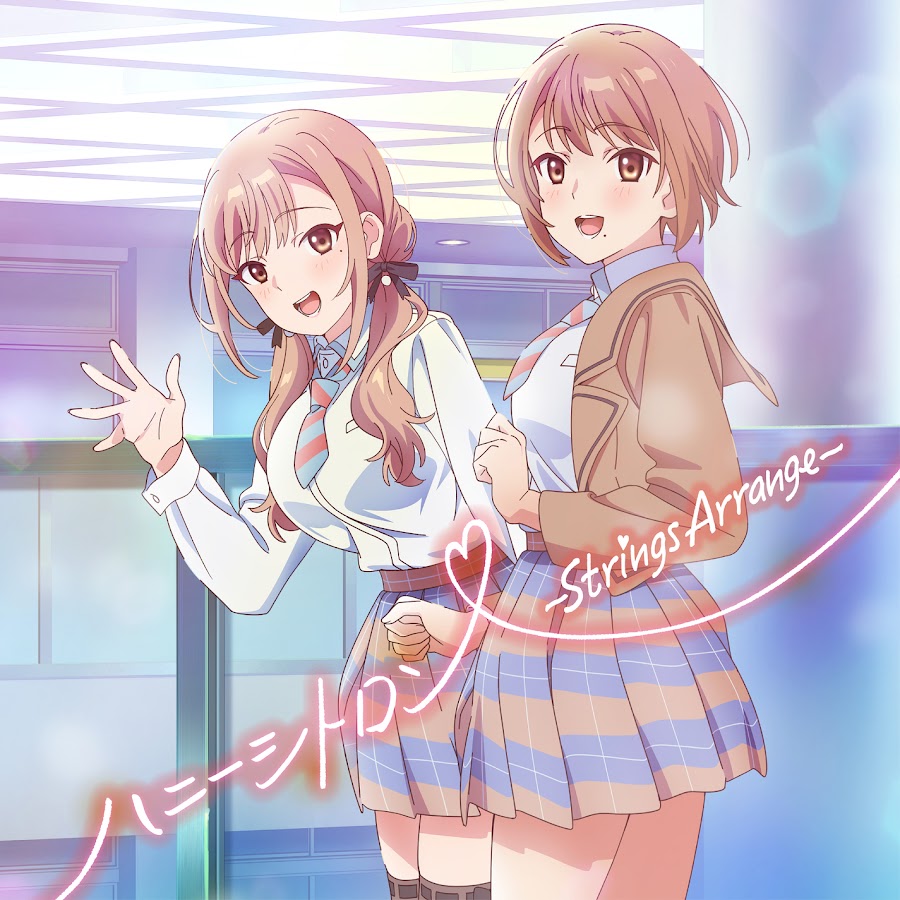 Cover album Ending 2 Koi wa Futago de Warikirenai dari Rumi Jinguuji (CV∶ Moeha Nochimoto), Naori Jinguuji (CV∶ Maaya Uchida) di Matikiri