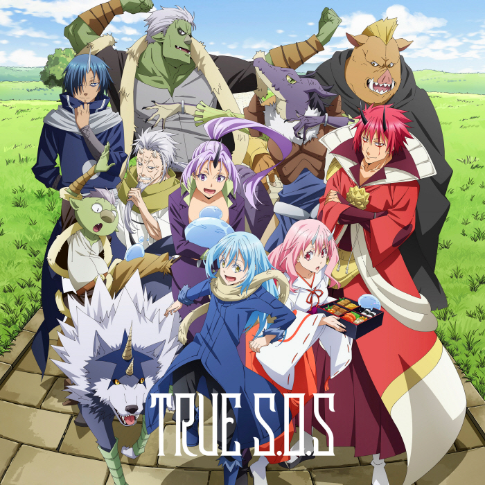 Cover album Theme Song Tensei shitara Slime Datta Ken∶ Tempest Stories dari TRUE di Matikiri