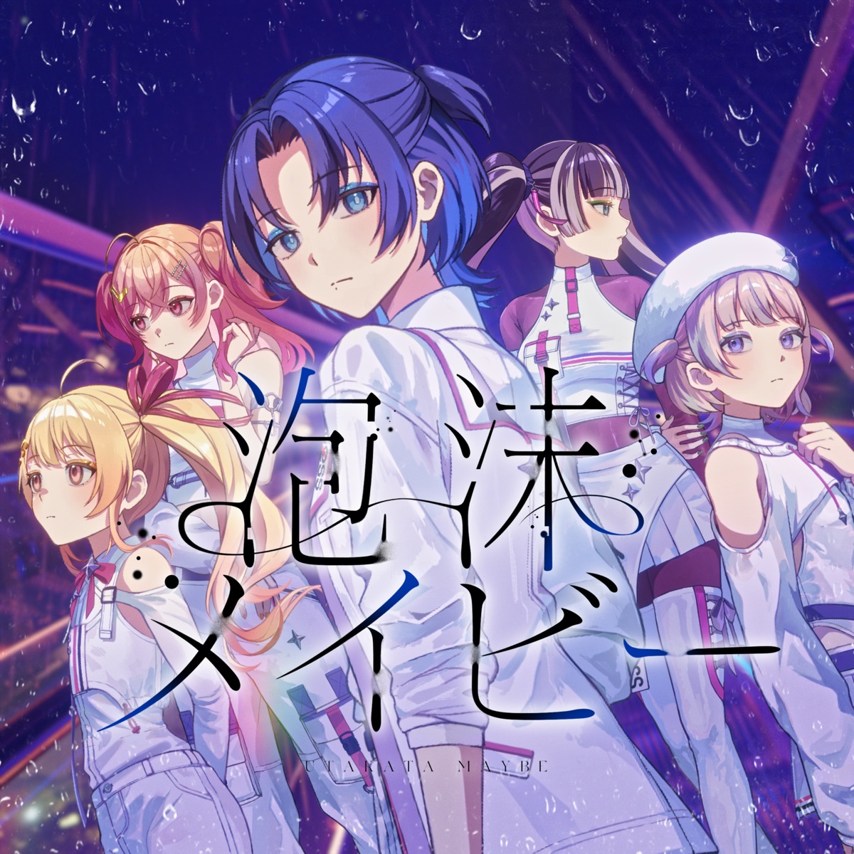Cover album Theme Song hololive IDOL PROJECT dari ReGLOSS di Matikiri