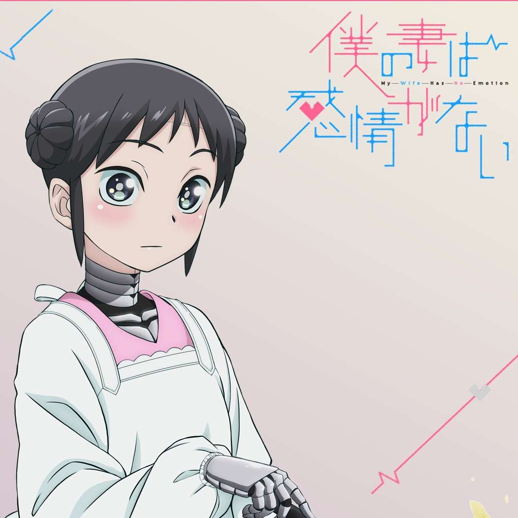 Cover album Opening Boku no Tsuma wa Kanjou ga Nai dari Sora Tokino di Matikiri