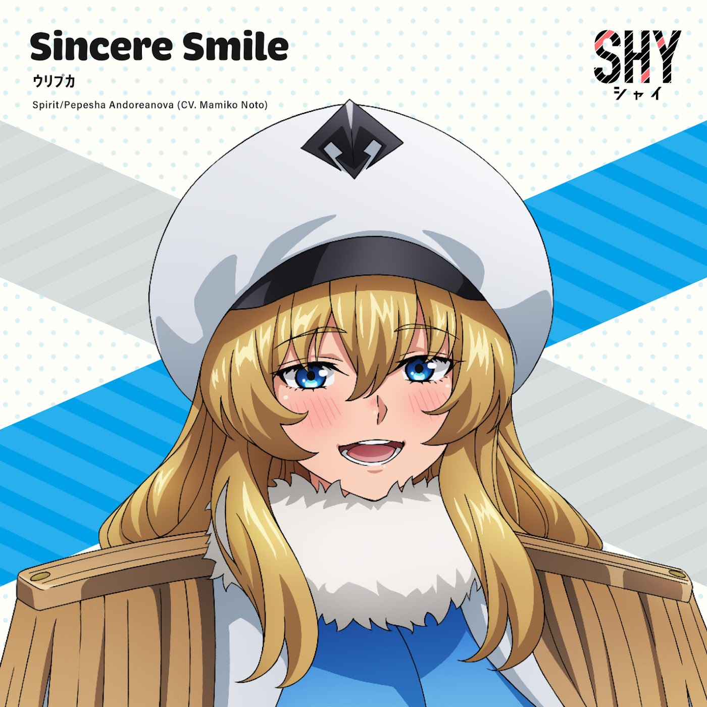 Cover album Ending 4 Shy 2nd Season dari Spirits/Pepesha Andreanova (CV∶ Mamiko Noto) di Matikiri