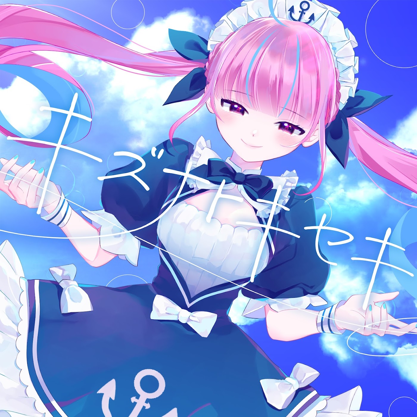 Cover album Theme Song hololive IDOL PROJECT dari Minato Aqua with hololive JP di Matikiri