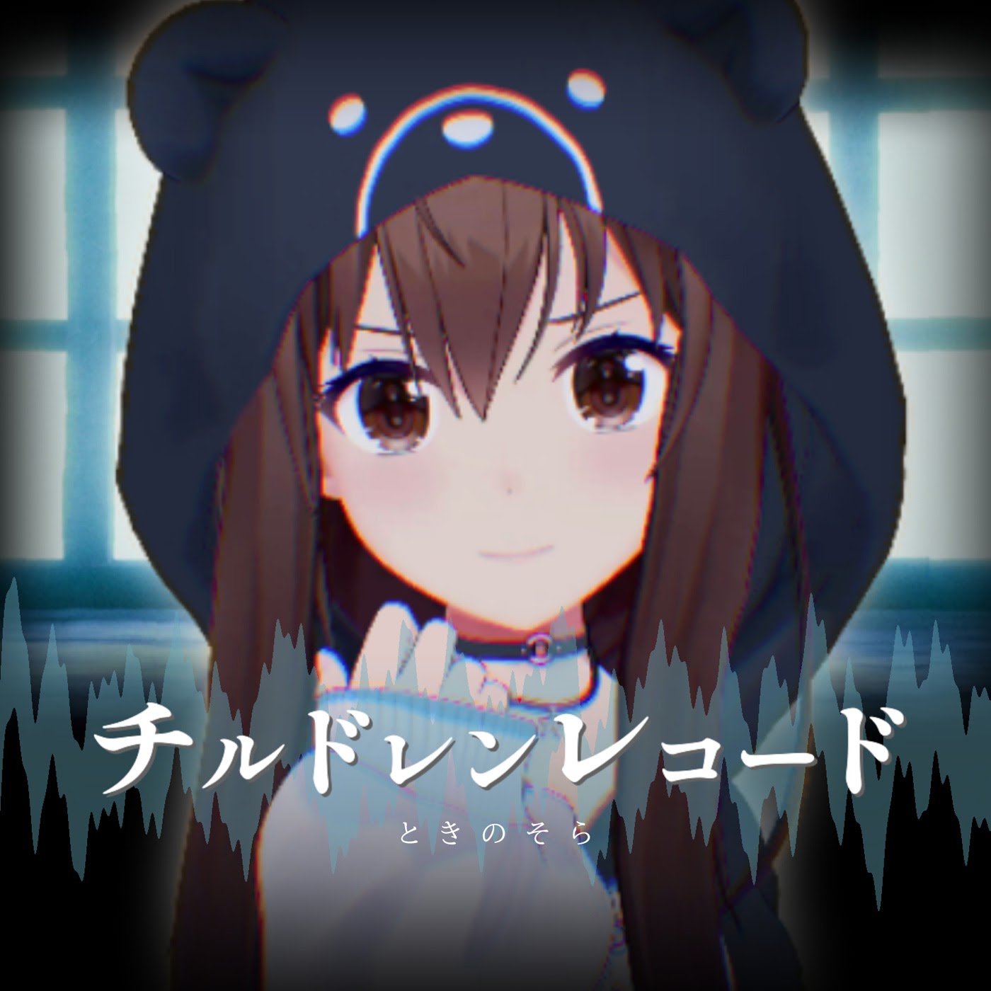 Cover album Theme Song hololive IDOL PROJECT dari Tokino Sora di Matikiri