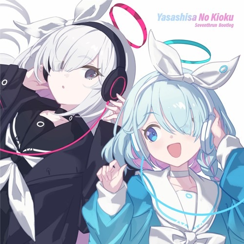 Cover album Theme Song Blue Archive dari Kano di Matikiri