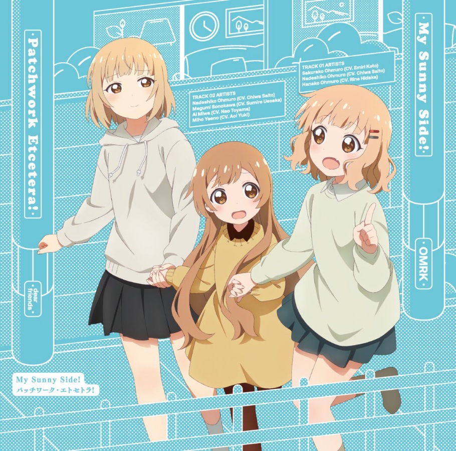 Cover album Opening Oomuro-ke∶ Dear Friends dari Sakurako Oomuro (CV: Emiri Katou), Nadeshiko Oomuro (CV: Chiwa Saitou), Hanako Oomuro (CV: Rina Hidaka)  di Matikiri