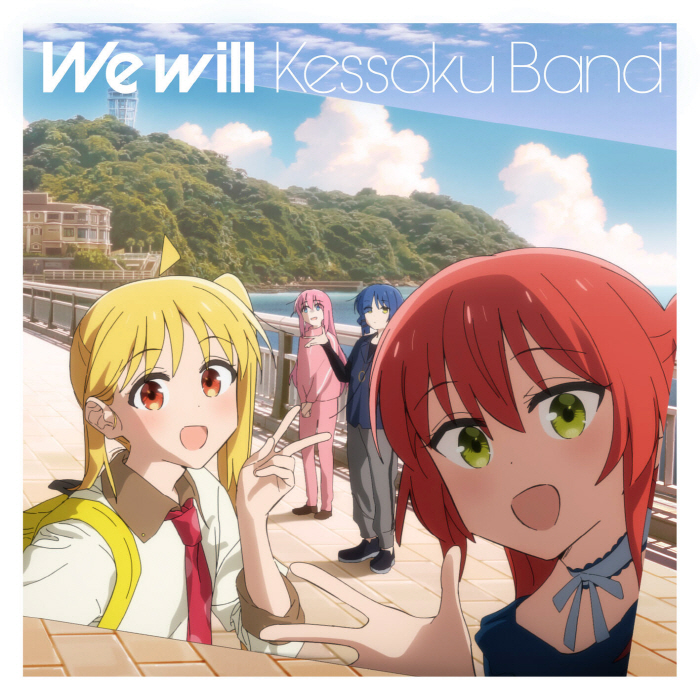 Cover album Theme Song Bocchi the Rock! dari Kessoku Band di Matikiri