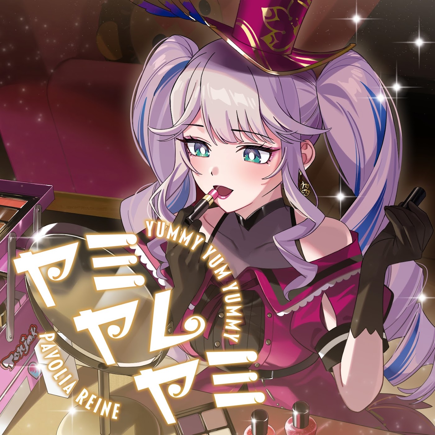 Cover Pavolia Reine - Yummy Yum Yummy Cover album Theme Song hololive IDOL PROJECT dari Pavolia Reine di Matikiri