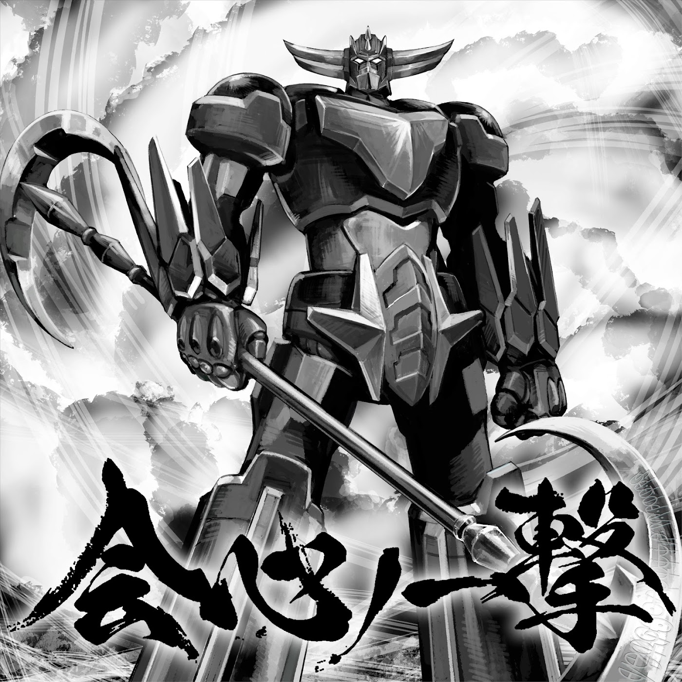 Cover album Opening Grendizer U dari GLAY di Matikiri