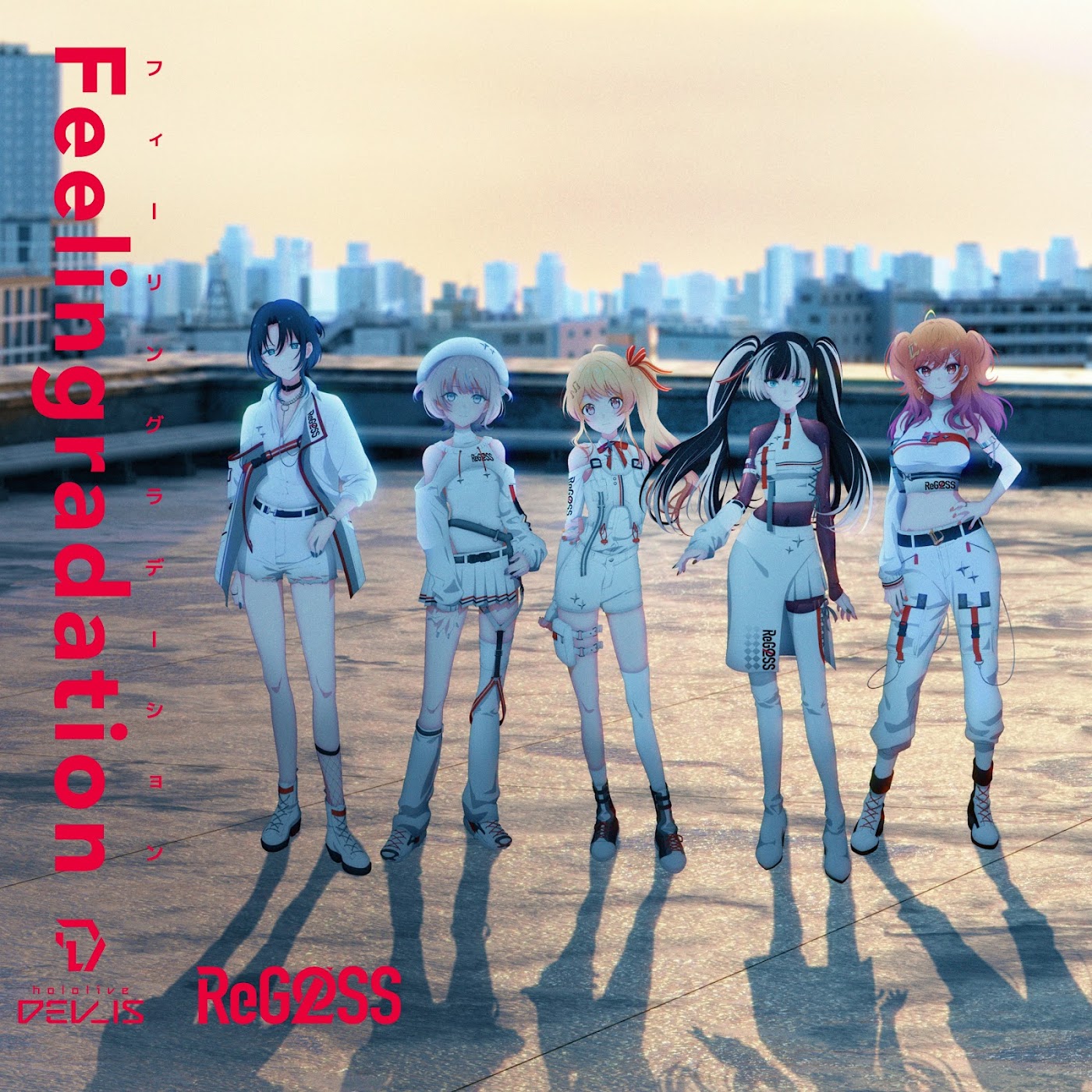 Cover ReGLOSS - Feelingradation Cover album Theme Song hololive IDOL PROJECT dari ReGLOSS di Matikiri