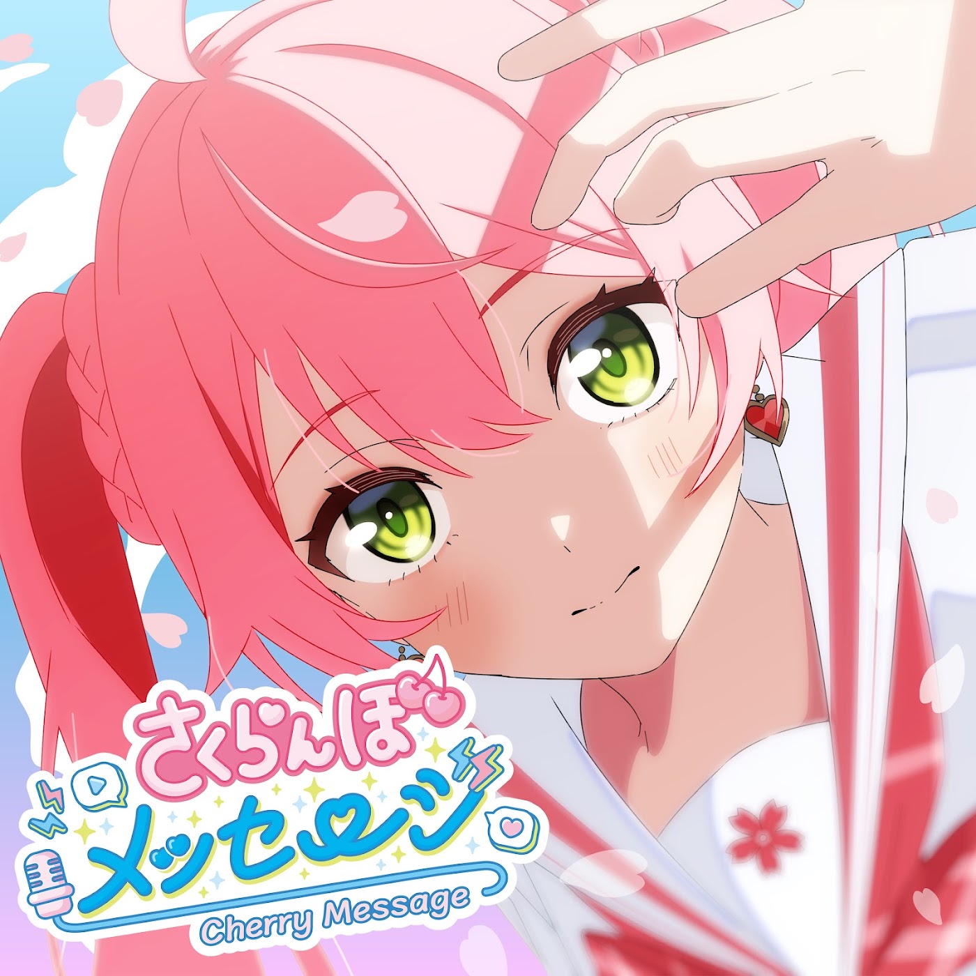 Cover album Theme Song hololive IDOL PROJECT dari Sakura Miko di Matikiri