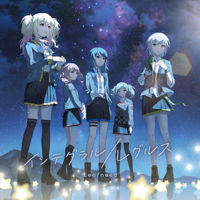 Cover album Theme Song Project Sekai∶ Colorful Stage! dari Leo/need di Matikiri