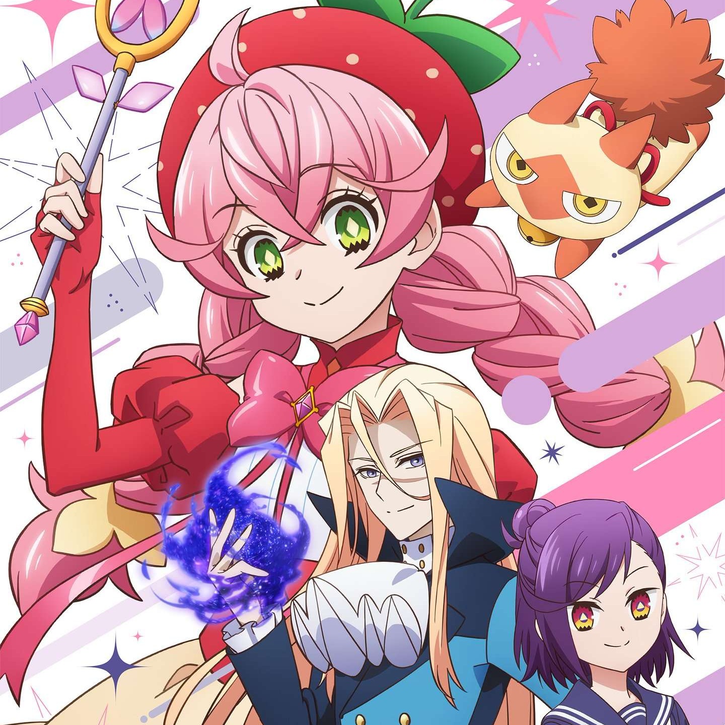 Cover album Opening Acro Trip dari Inori Minase di Matikiri