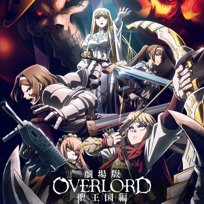 Cover album Theme Song Overlord the Movie 3 dari OxT di Matikiri