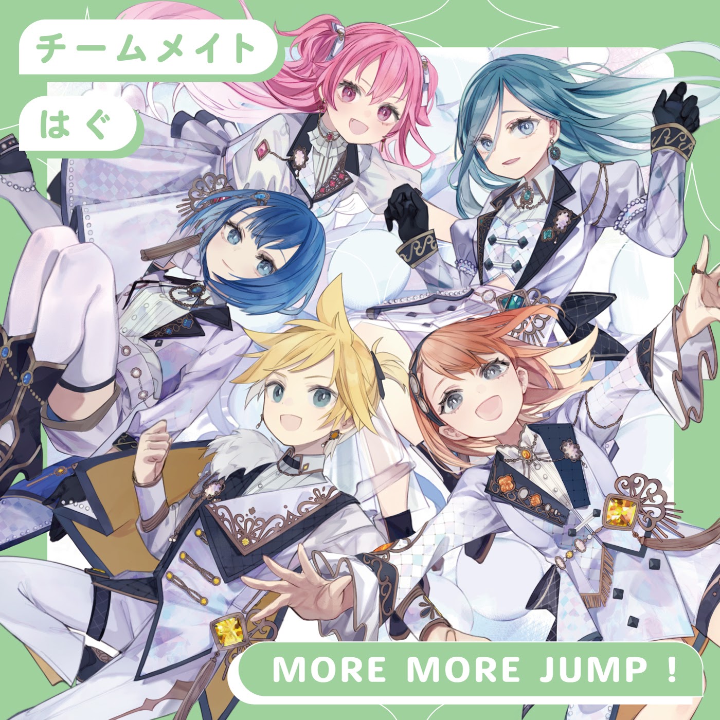 Cover album Theme Song Project Sekai∶ Colorful Stage! dari MORE MORE JUMP! di Matikiri