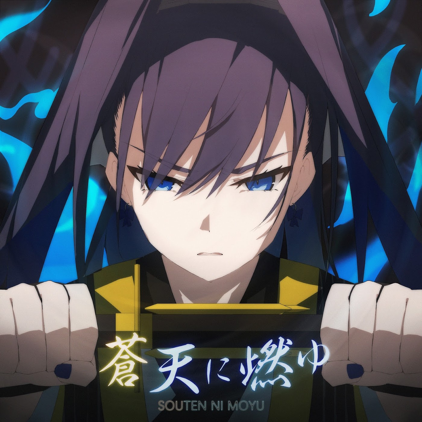 Cover Ouro Kronii - Souten ni Moyu Cover album Theme Song hololive IDOL PROJECT dari Ouro Kronii di Matikiri