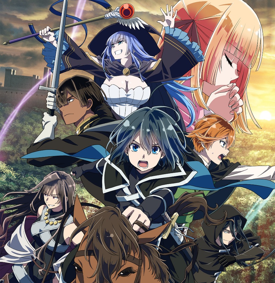 Cover album Ending Tensei Kizoku, Kantei Skill de Nariagaru 2nd Season dari Yuki Tanaka di Matikiri