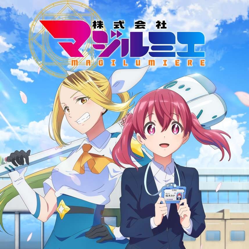 Cover album Opening Kabushikigaisha Magi-Lumière dari Mafumafu di Matikiri