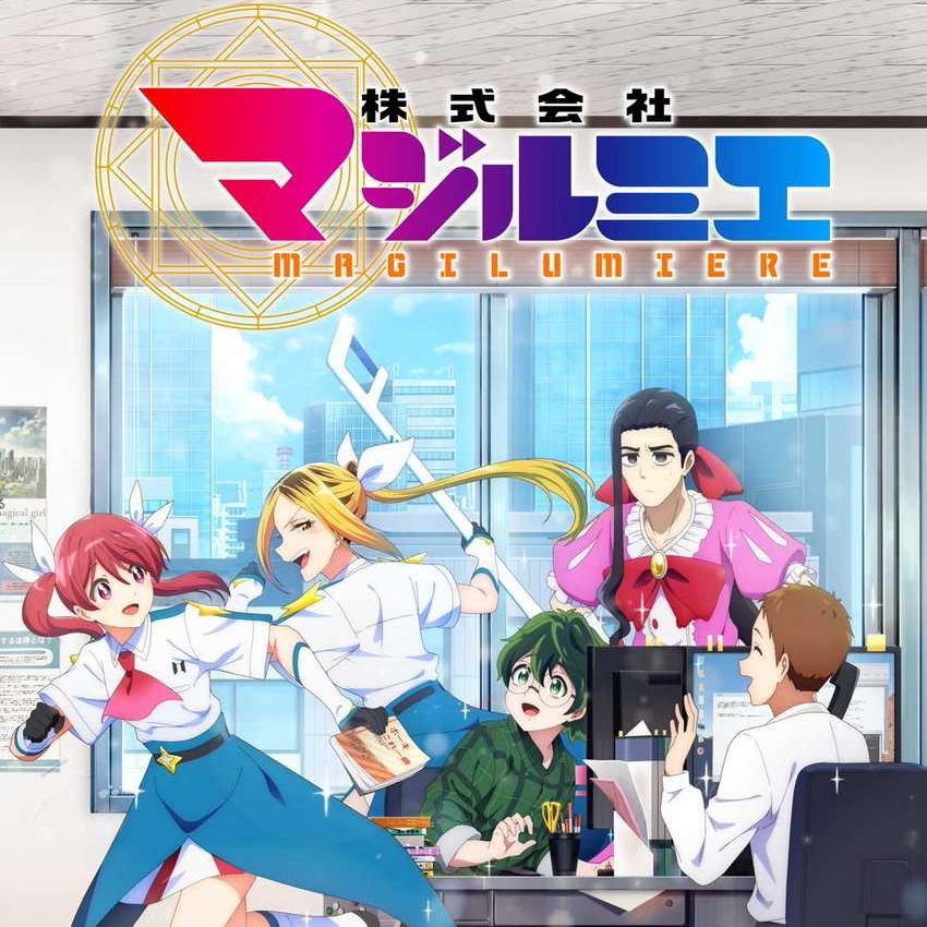 Cover syudou - Workout Cover album Ending Kabushikigaisha Magi-Lumière dari syudou di Matikiri