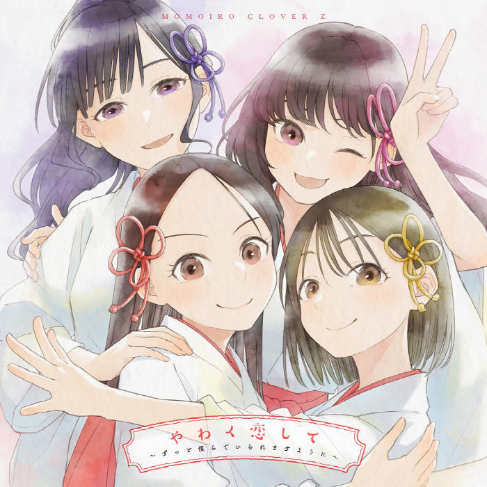 Cover album Opening Amagami-san Chi no Enmusubi dari Momoiro Clover Z di Matikiri