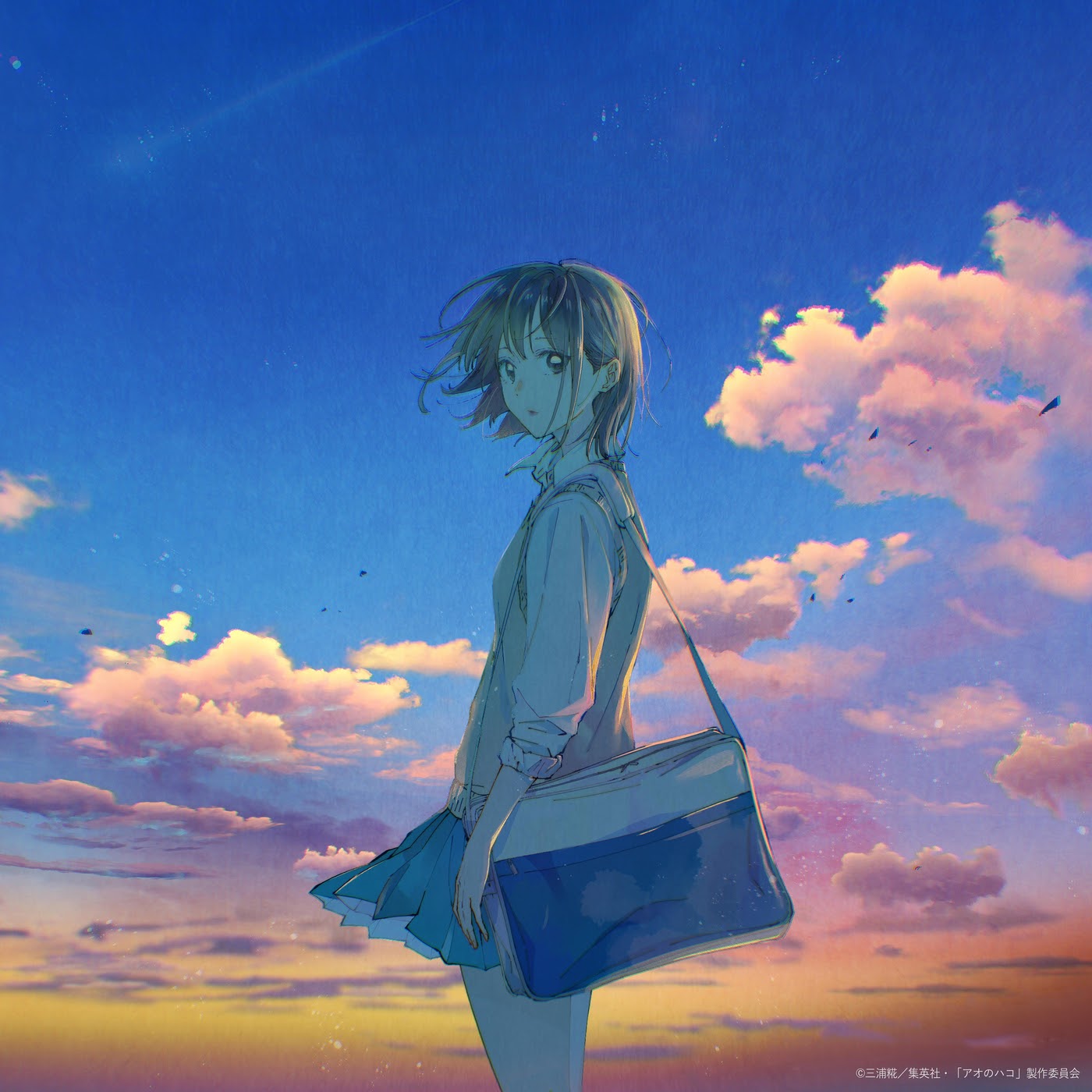 Cover album Ending Ao no Hako dari Eve di Matikiri