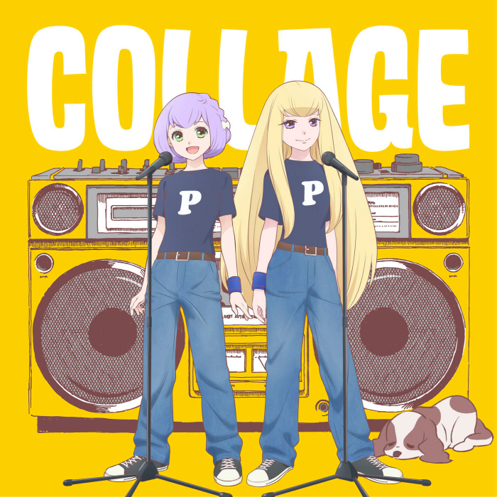 Cover album Opening Mahoutsukai ni Narenakatta Onnanoko no Hanashi dari PUFFY to Tsuideni TOOBOE di Matikiri