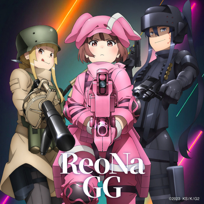 Cover album Opening Sword Art Online Alternative∶ Gun Gale Online 2nd Season dari ReoNa di Matikiri