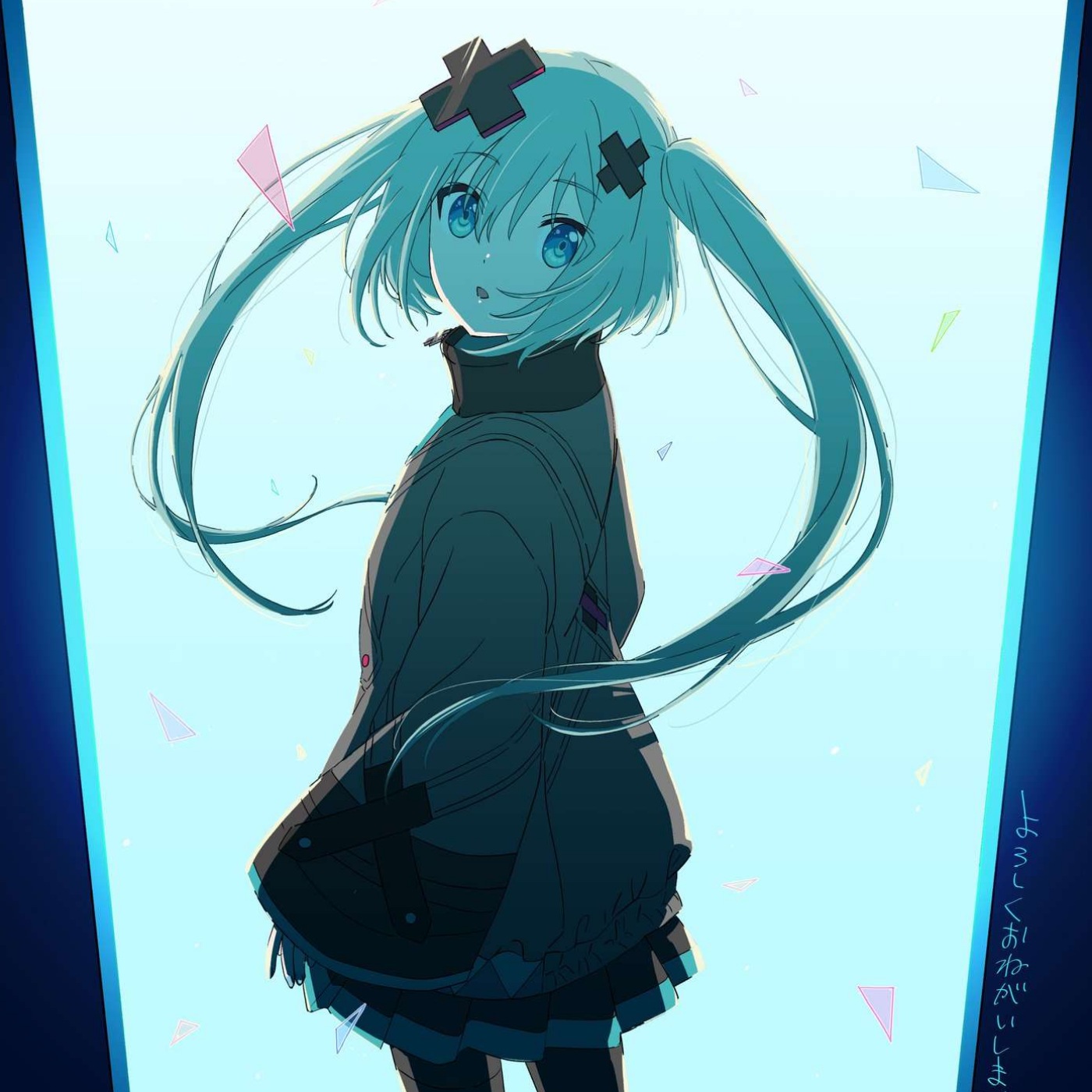 Cover album Ending Project Sekai Movie∶ Kowareta Sekai to Utaenai Miku dari VIRTUAL SINGER, Leo/need, MORE MORE JUMP!, Vivid BAD SQUAD, Wonderlands×Showtime, Nightcord at 25:00 di Matikiri