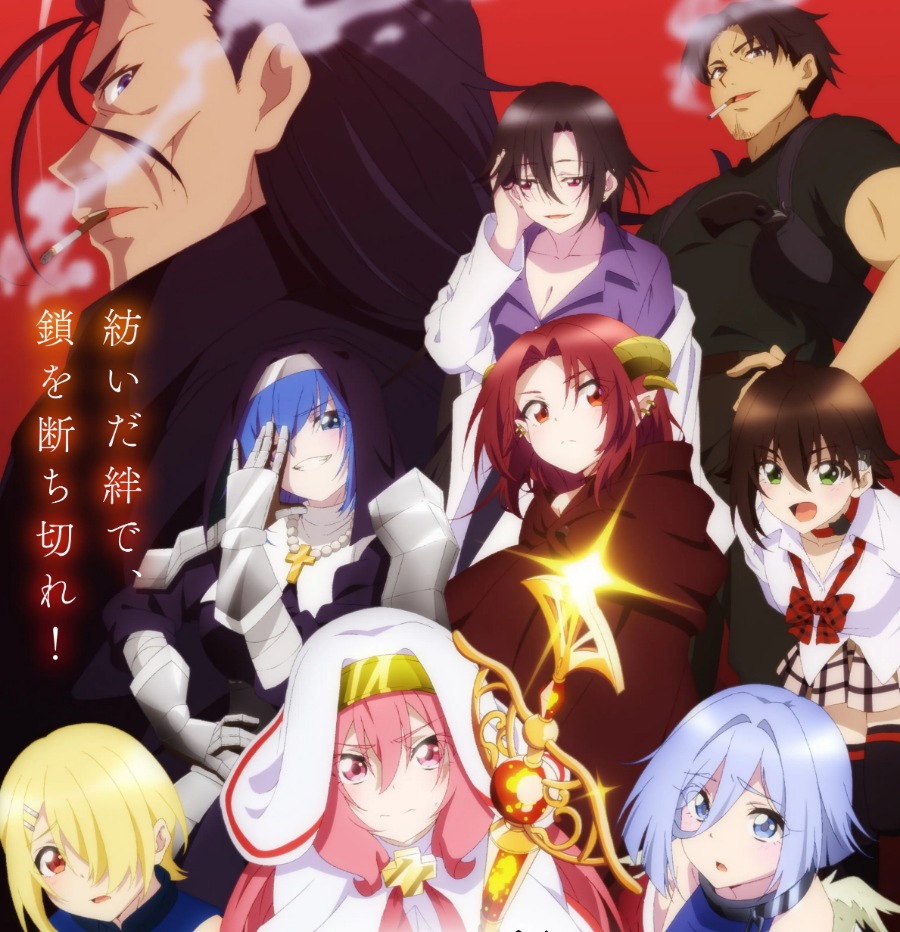 Cover album Ending Maou-sama, Retry! 2nd Season dari Yuuho Kitazawa feat. MIMiNARI di Matikiri