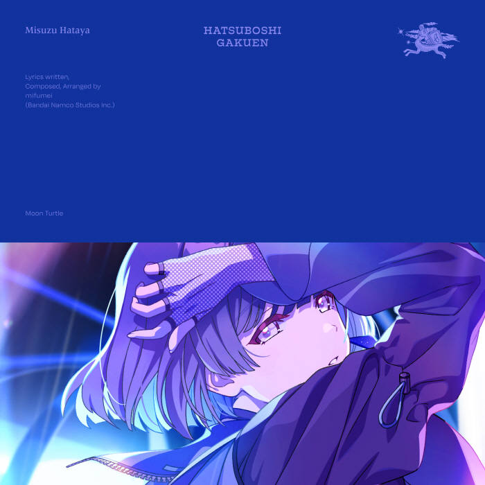 Cover Misuzu Hataya (CV: Non Harusaki) - Moon Turtle Cover album Theme Song Gakuen IDOLM@STER dari Misuzu Hataya (CV: Non Harusaki) di Matikiri