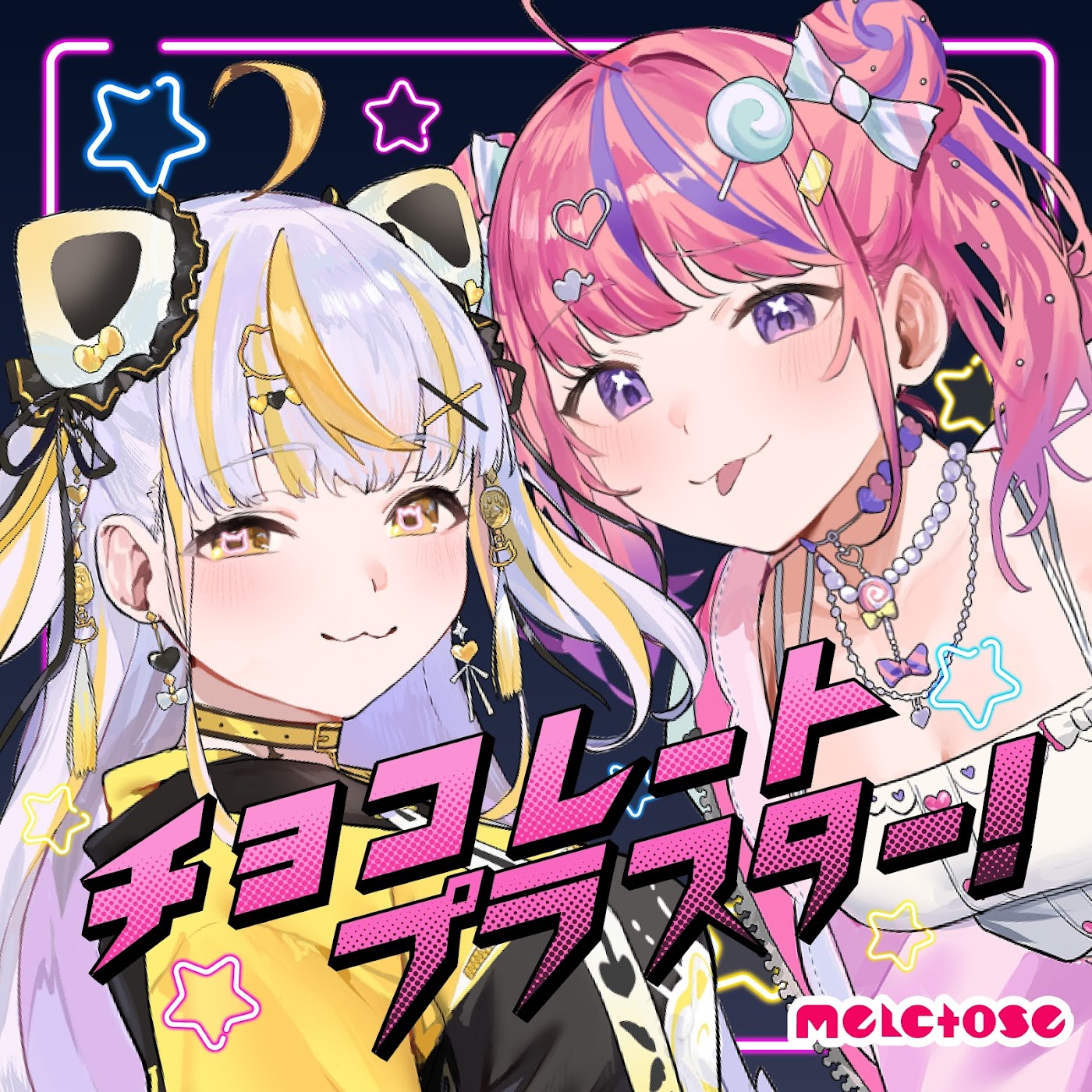 Cover album Theme Song Parast! dari melctose feat. KSUKE di Matikiri