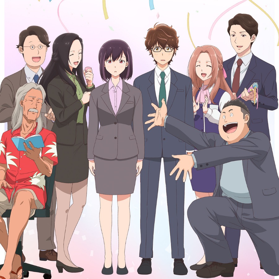 Cover album Ending Kekkon suru tte, Hontou desu ka dari Gohobi di Matikiri