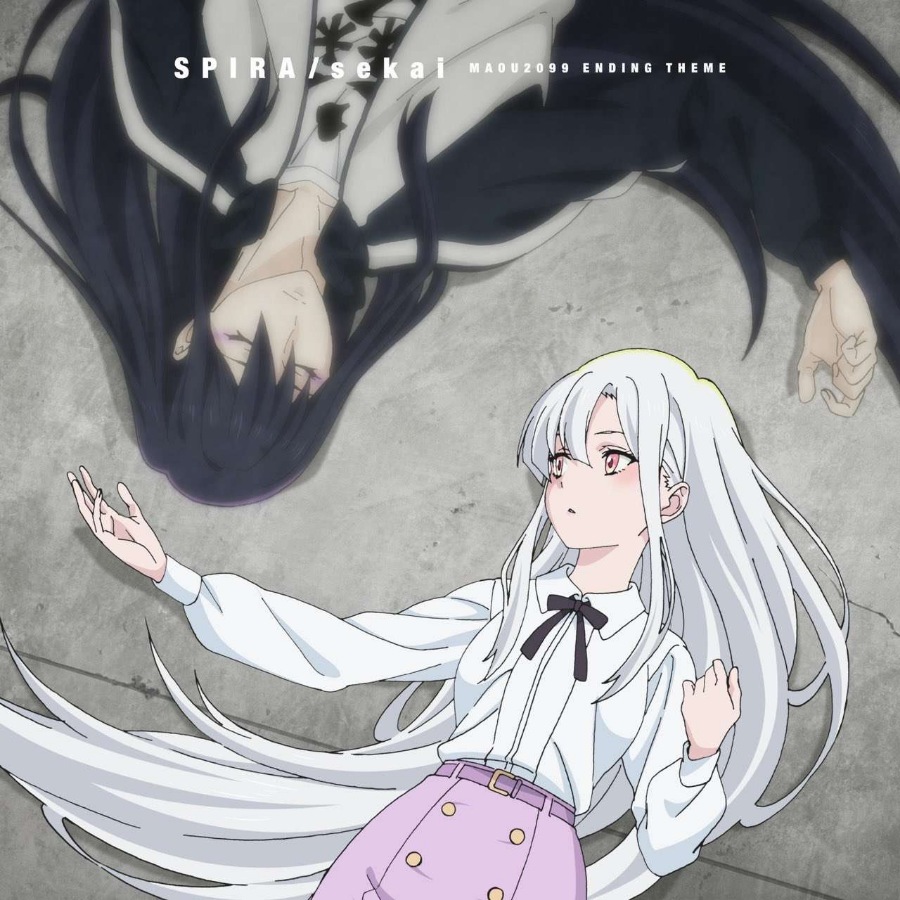 Cover album Ending Maou 2099 dari sekai di Matikiri