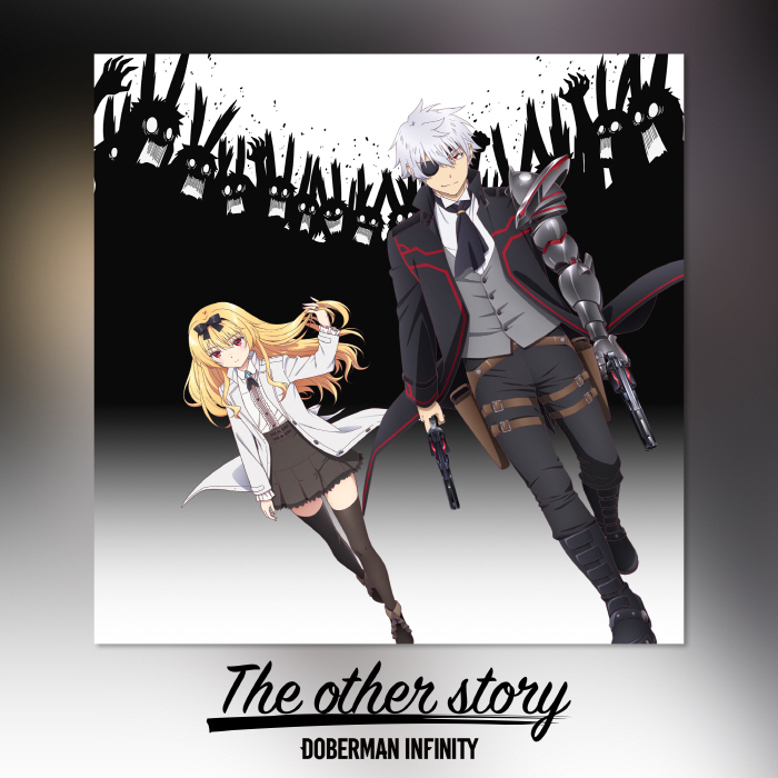 Cover DOBERMAN INFINITY - The other story Cover album Ending Arifureta Shokugyou de Sekai Saikyou 3rd Season dari DOBERMAN INFINITY di Matikiri