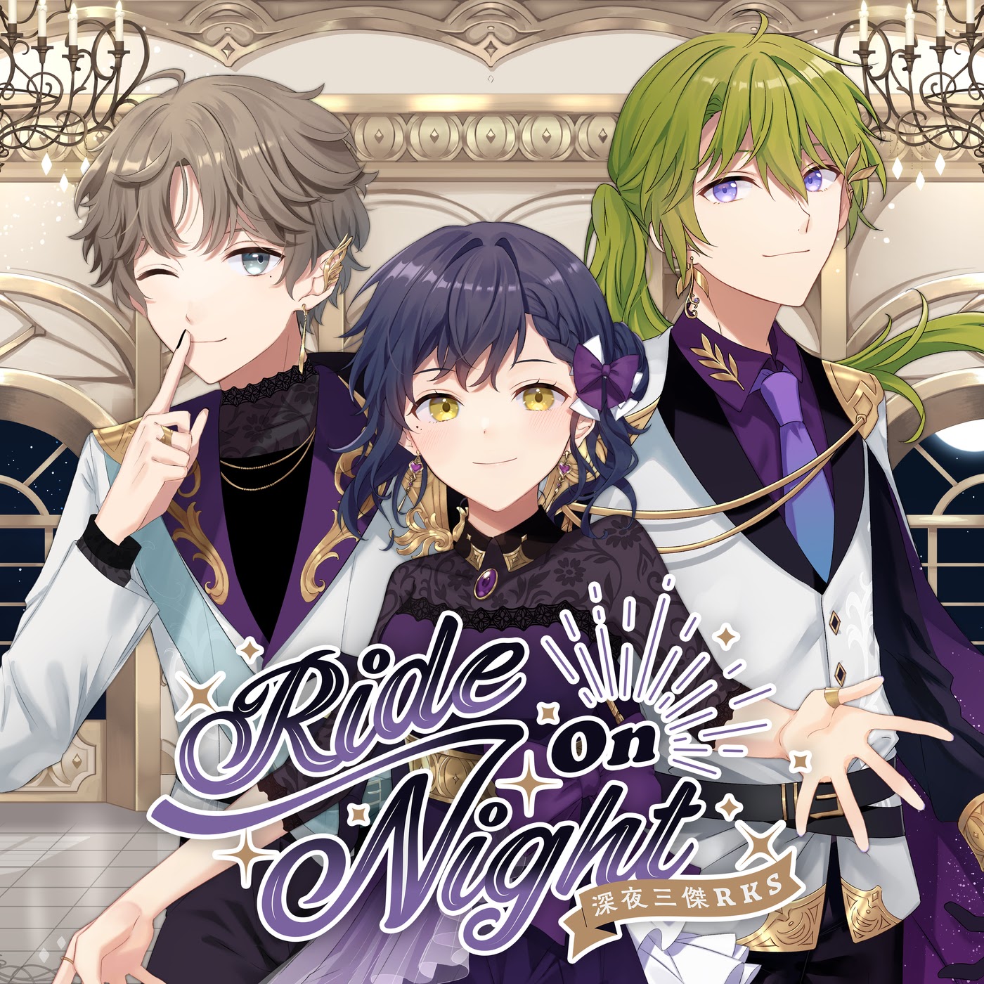 Cover Shizuka Rin, Kanae, Shibuya Hajime - Ride On Night Cover album Theme Song NIJISANJI dari Shizuka Rin, Kanae, Shibuya Hajime di Matikiri