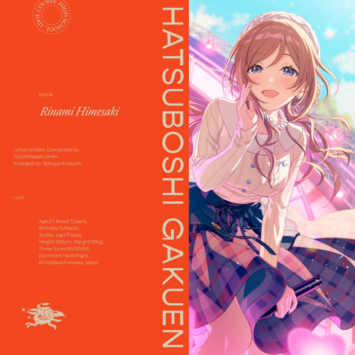 Cover album Theme Song Gakuen IDOLM@STER dari Rinami Himesaki (CV: Yuri Usui) di Matikiri