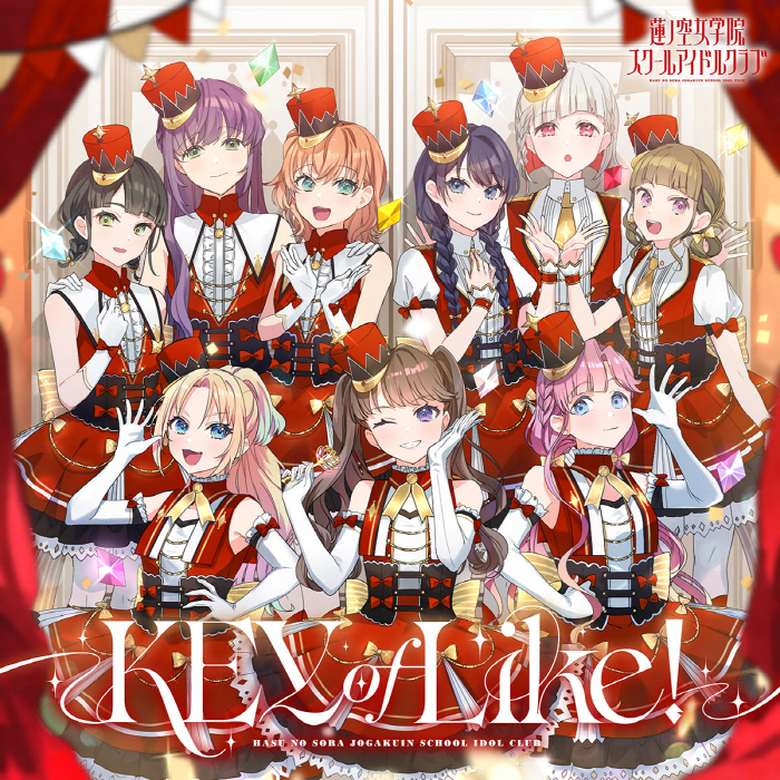 Cover album Theme Song Love Live! Hasu no Sora Jogakuin School Idol Club dari Cerise Bouquet & DOLLCHESTRA & Mira-Cra Park! di Matikiri