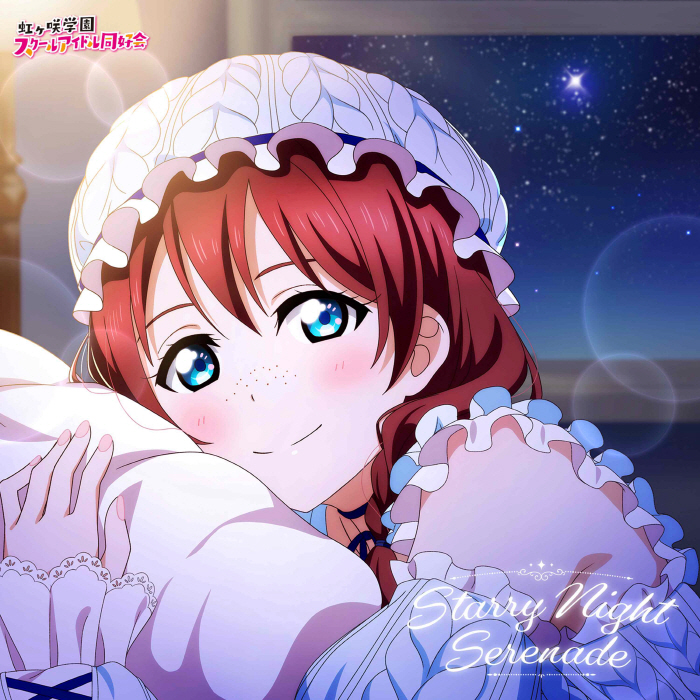 Cover album Theme Song NIJIGAKU Monthly dari Emma Verde (CV: Maria Sashide) di Matikiri