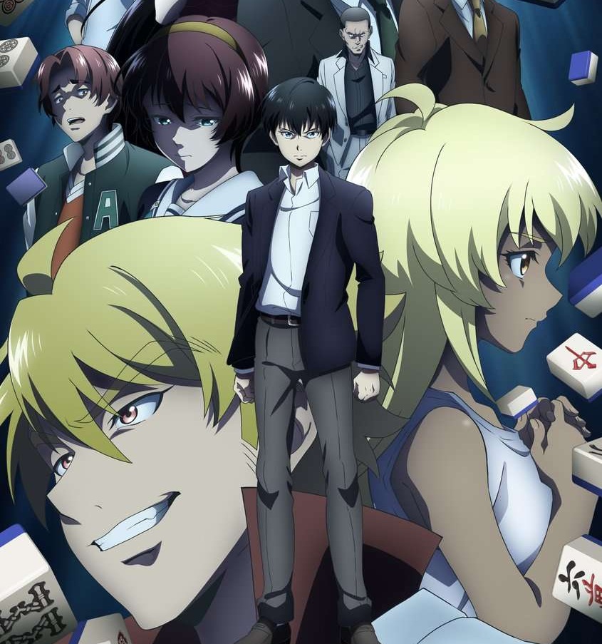 Cover Taiyo to Odore, Tsukiyo ni Utae - Plastic Showcase Cover album Ending Touhai∶ Ura Rate Mahjong Touhai Roku dari Taiyo to Odore, Tsukiyo ni Utae di Matikiri