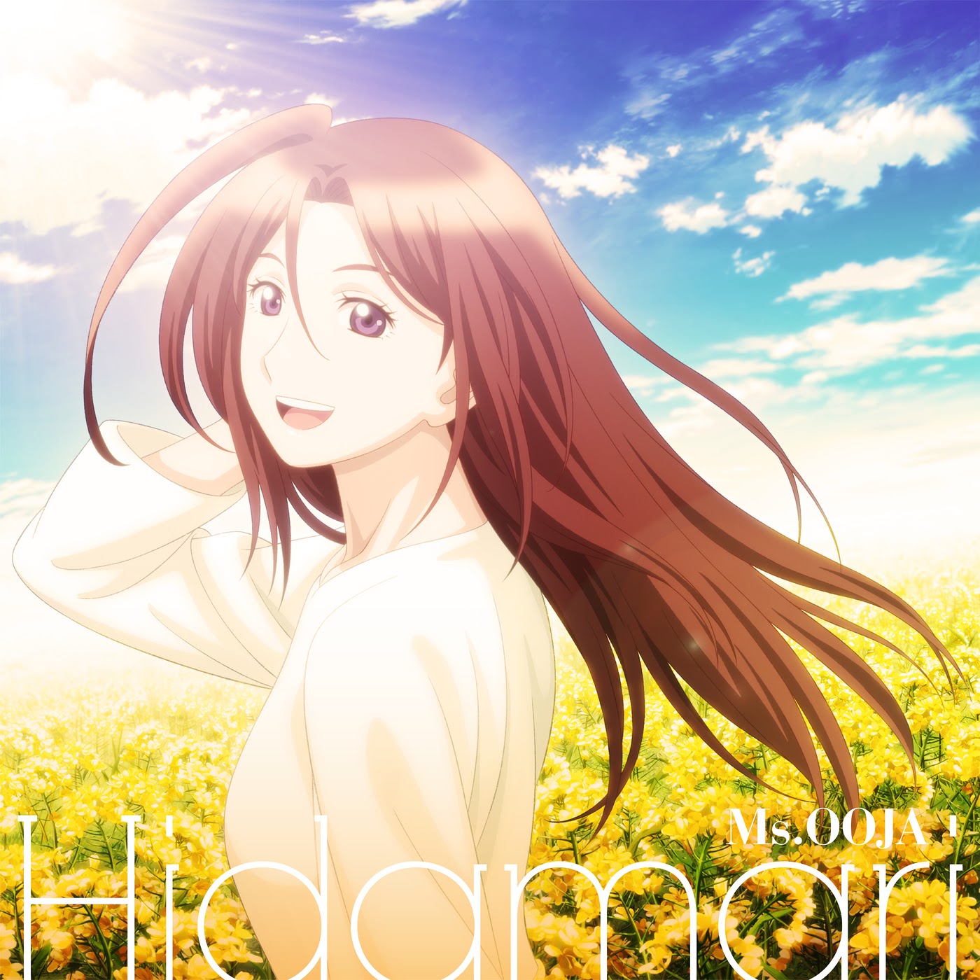 Cover album Ending Tsuma, Shougakusei ni Naru. dari Ms.OOJA di Matikiri