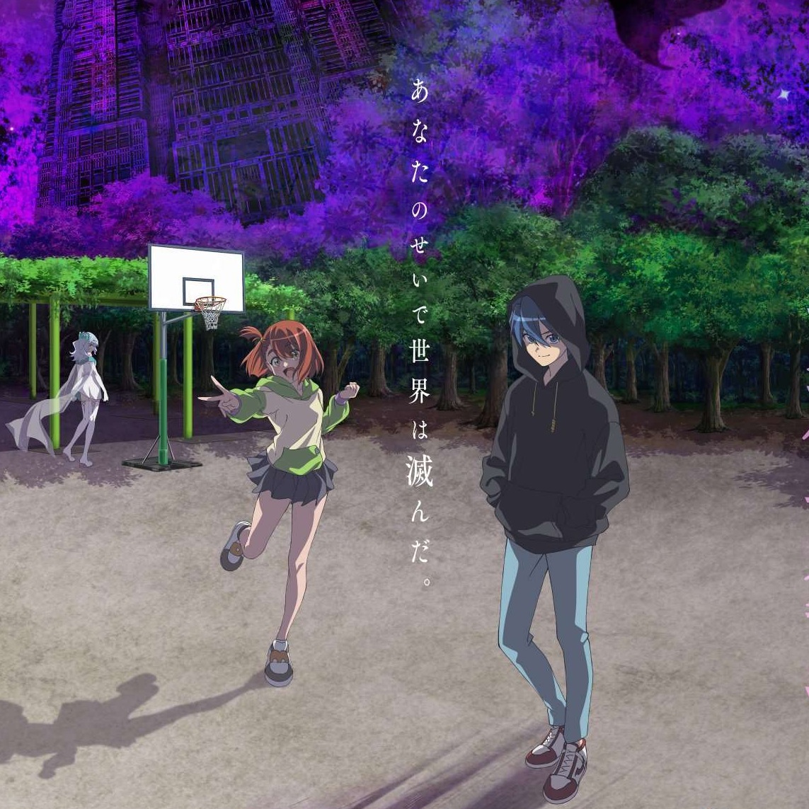 Cover Tsukuyomi - Narrative Cover album Opening Duel Masters LOST∶ Tsuioku no Suishou dari Tsukuyomi di Matikiri