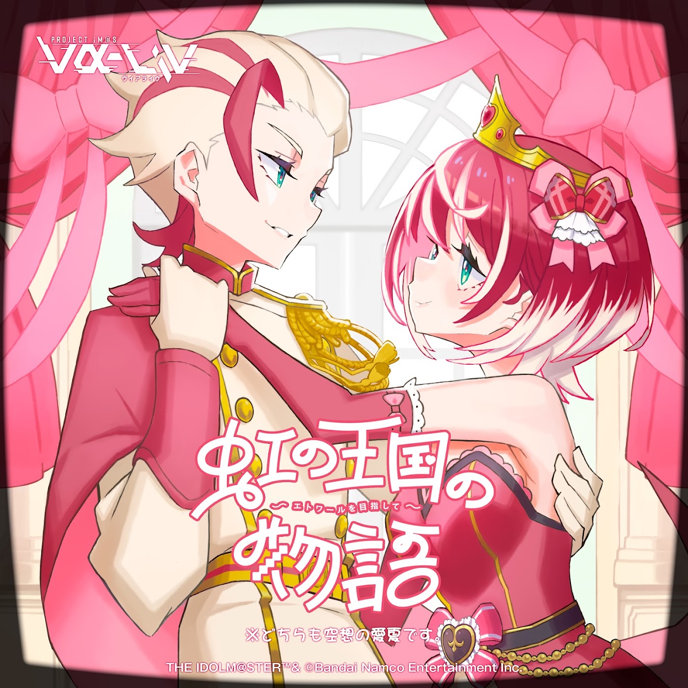 Cover album Theme Song PROJECT IM@S vα-liv dari Manaka Tomori di Matikiri