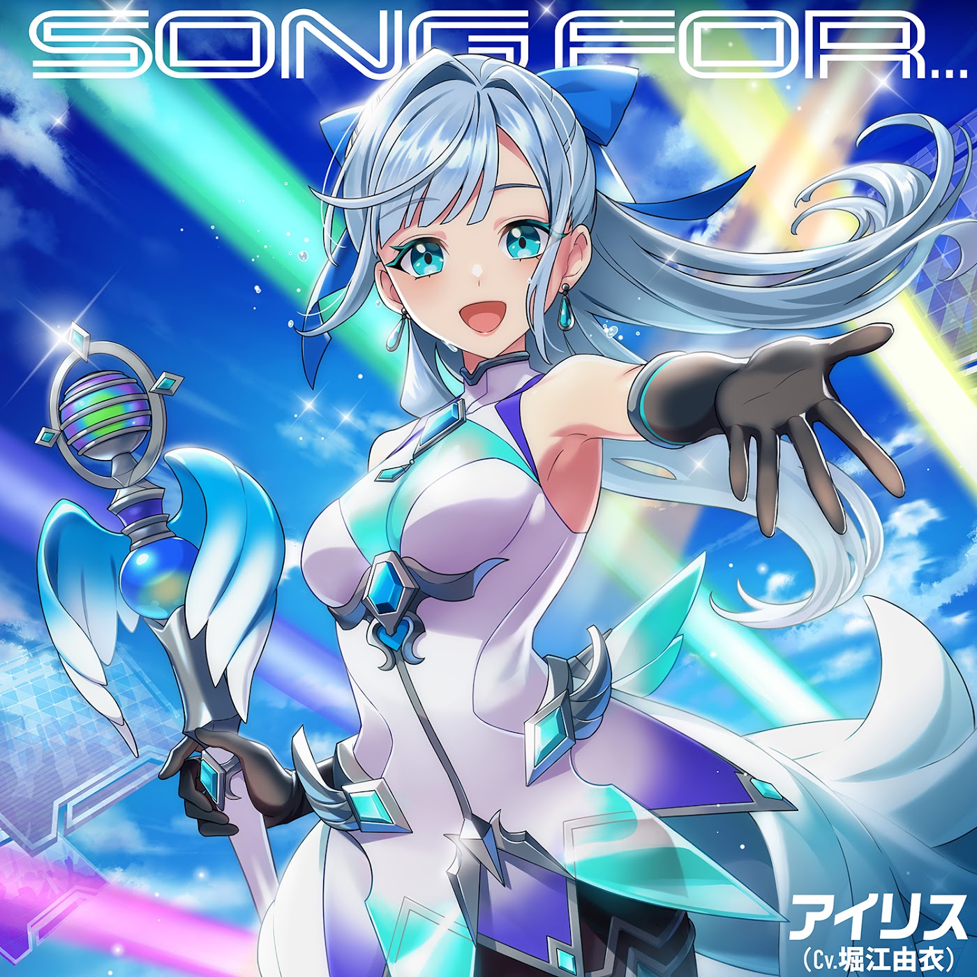 Cover album Theme Song FESTIBATTLE dari Iris (CV: Yui Horie) di Matikiri