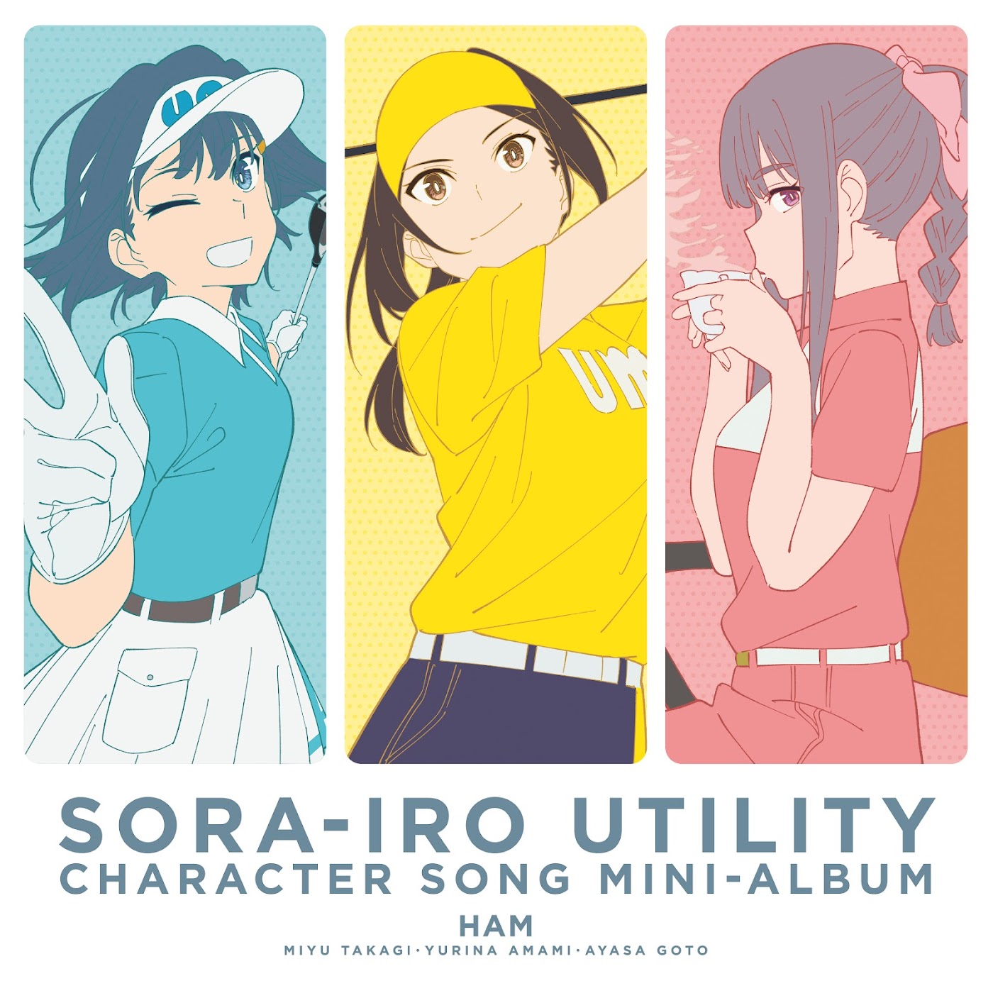 Cover HAM - Diary Cover album Character Song Sorairo Utility dari HAM di Matikiri